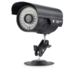 Surveillance cameras,  security products, security manufacturers, CMOS wholesale monitoring equipment - Image 2